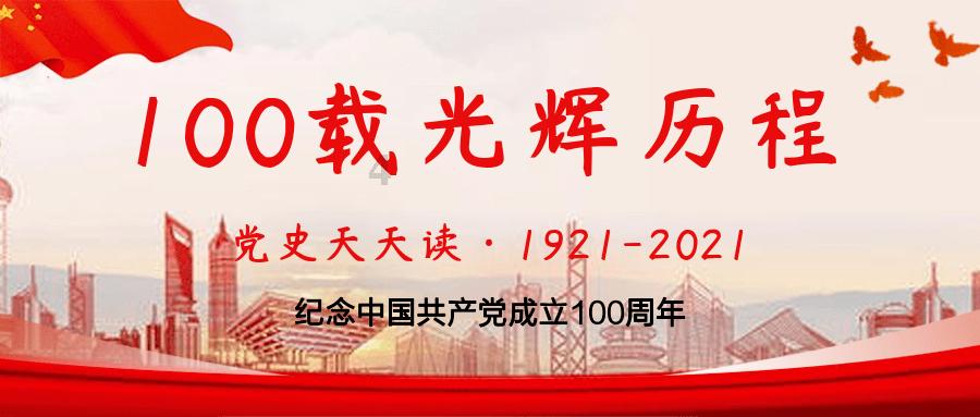 遗落的盒子